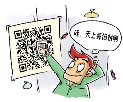 天上掉餡餅了？幾百元甚至幾十元的網(wǎng)站建設靠譜嗎？