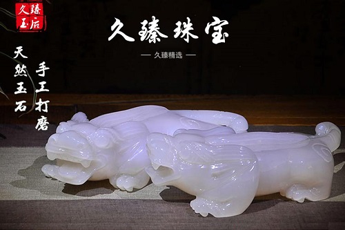 久臻工藝品