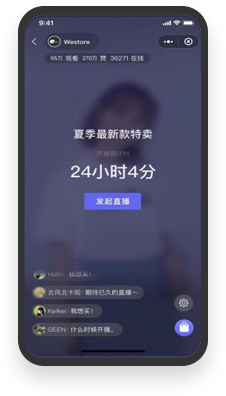 直播預(yù)告，訂閱準(zhǔn)時收看