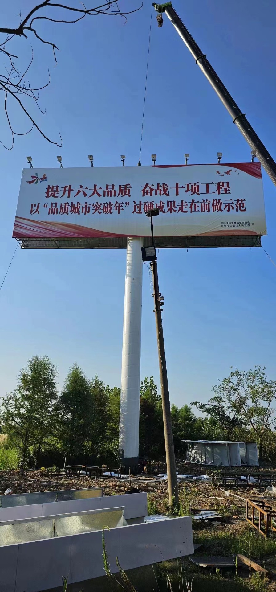 江蘇常州高炮廣告牌制作廠家