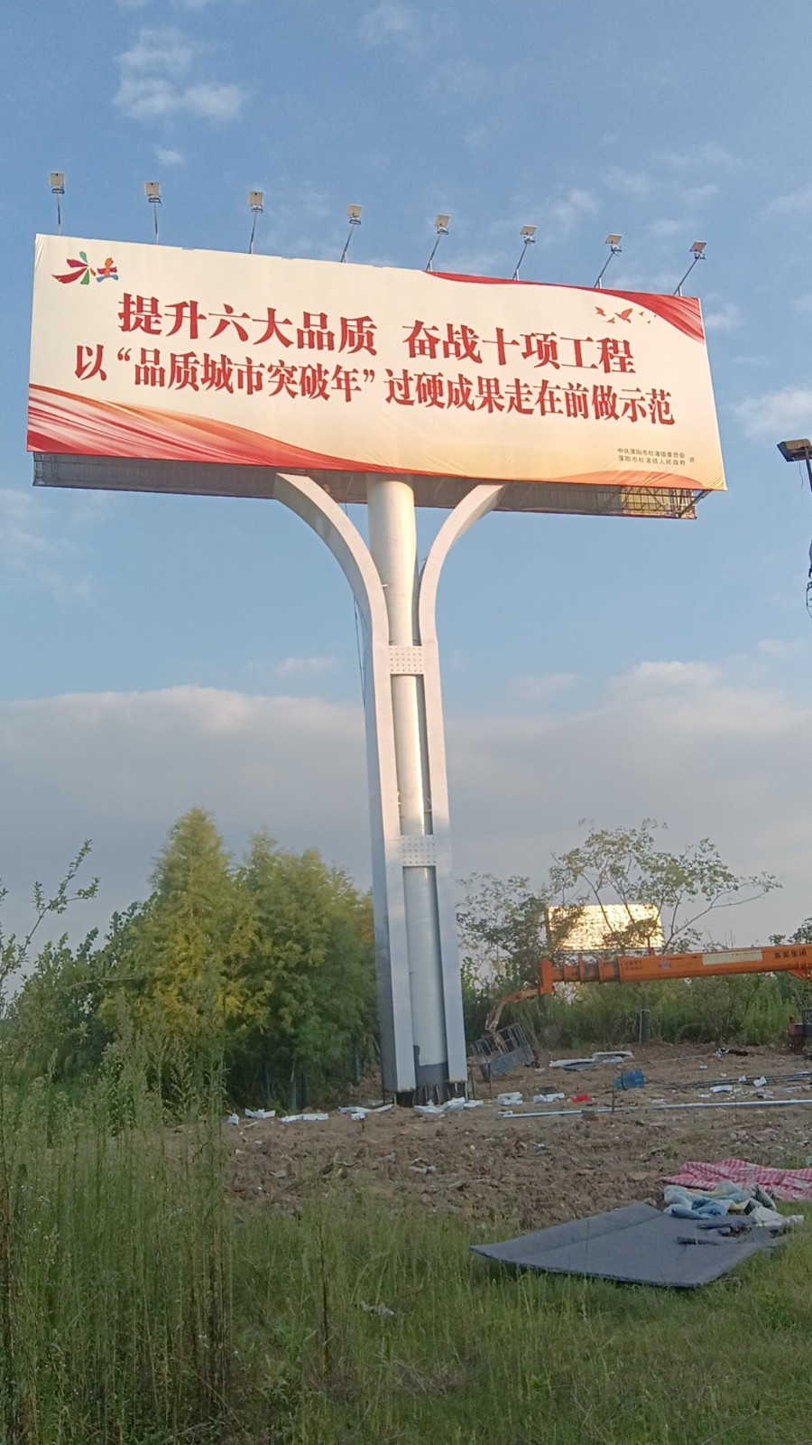 微信圖片_20240724085715.jpg